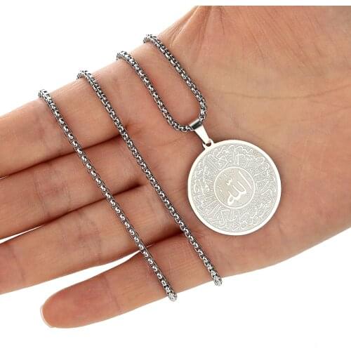 CHENGXUN Allah Chain Round Muslim Arabic Pendant Necklace for Men Women Box Chain Stainless Steel Shahada Islam Quran Jewelry