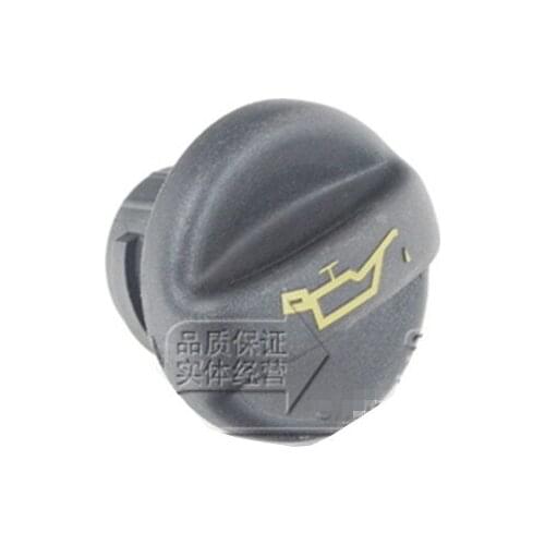 Car Engine oil cover MINI R56 R57 2007-2010b mw1.6T R58 R59 coope Refueling mask cover Sealing cap Oil filler cap 11127572848