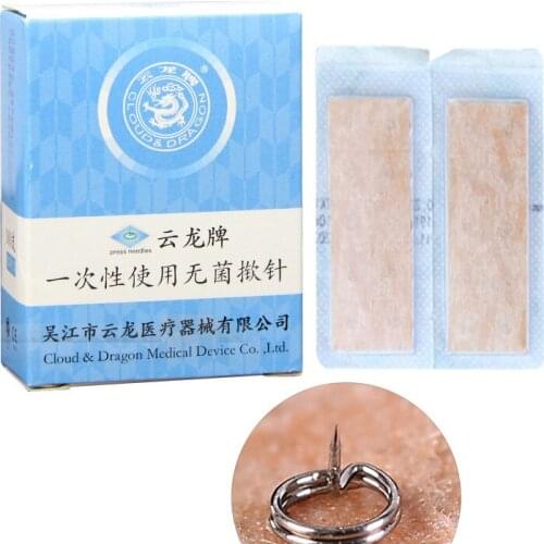 Disposable Acupuncture Needle Press Needle Sterile Acupressure Embedded Ear Needle Ear Press Seed 100pcs/box