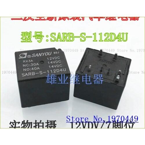 SARB-S-112D4U SARB-S-112DU