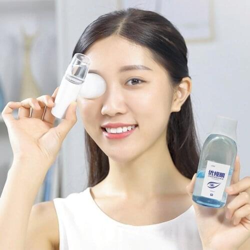 Eye Wash Artifact Atomized Face Eyewash Cleansing Steamer Anti-inflammatory Wash Antibacterial Relief Fatigue Dry Eye Symptom