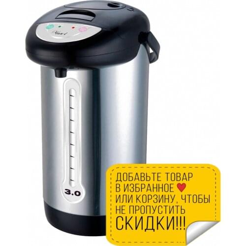 Великие Реки Camping Thermoses