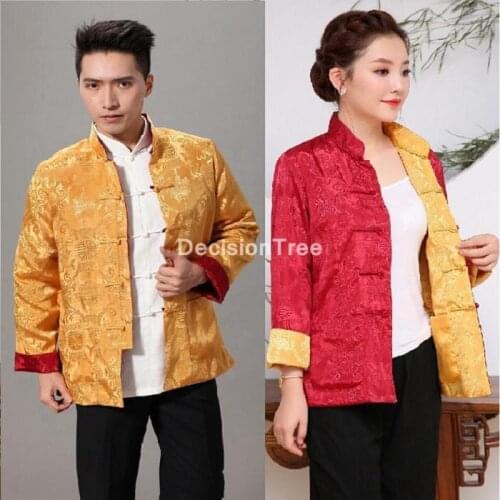 2021 chinese traditional mens shirt cotton linen full sleeve pockets tops loose male shirts casual camisa wu shu tee tops