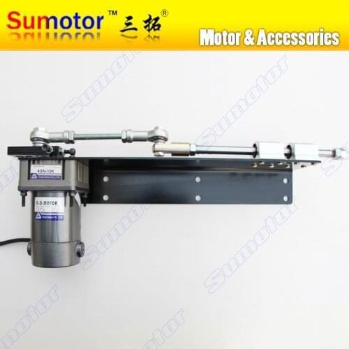 DC 24V 65W 40 70 100mm Automatic Linear actuator reciprocating motor Variable for Vibration screen Incense machine