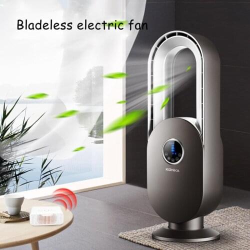 JRM0437 Konka Household Leafless Fan Electric Fan Dormitory Desktop Vertical Remote Control Shaking Head Fanless Fan KF-19H01Y