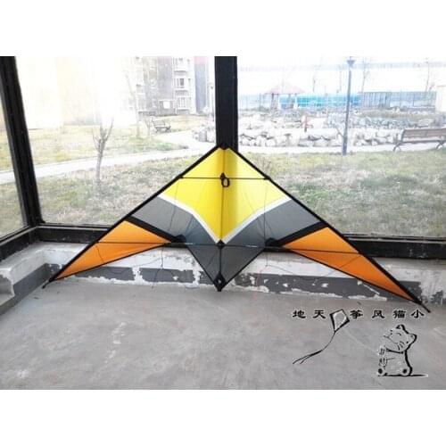 Double line stunt kite
