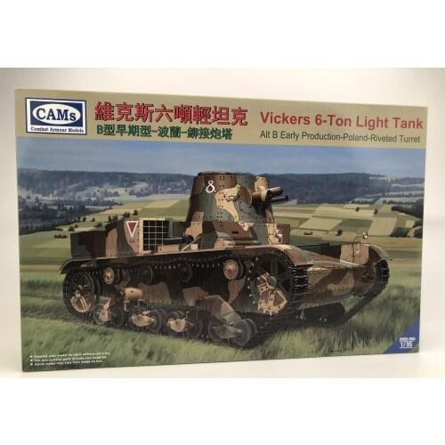 Riich Models CV35-005 1/35 Vickers 6-Ton Light Tank Production-Poland Riveted Turret Model Kit