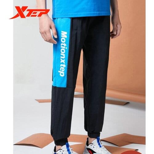 Xtep MenS Trousers 2020 Autumn New Woven Contrast Color MenS Closed Foot Fashion Casual Sports Pants 880329490130
