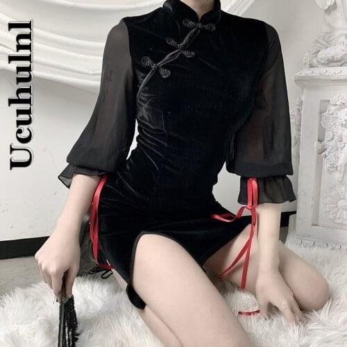 Ucuhulnl Sexy Little Black Dress, Improved Cheongsam Stitching Dress, Waist Slit, Lace Bandage, Hip Skirt