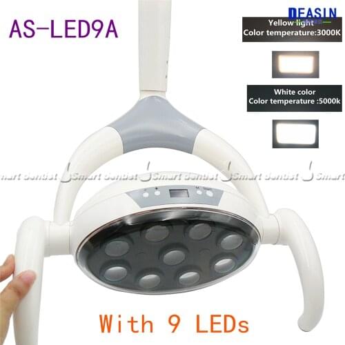 Good Quality 9 LEDs dental lamp with Sensor Oral Light Lamp color temperature adjustable Dental Unit Chair implant surgery lamp