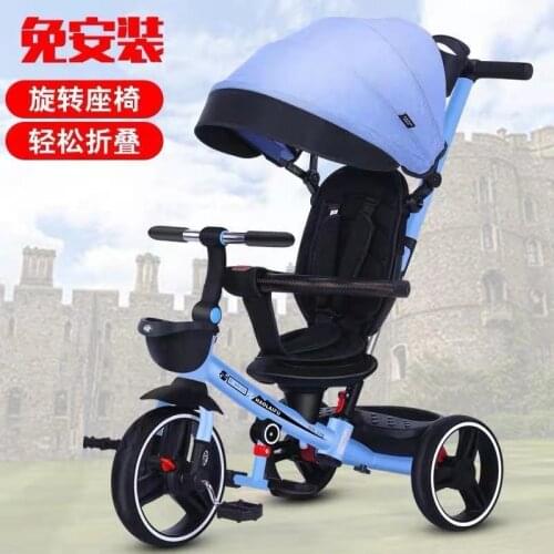 Childrens tricycle can be folded and rotated without installation baby bicycle 1-5 years old portable baby stroller artifact