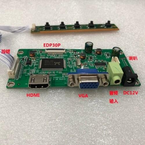 Raspberry Pi Wang Hui China