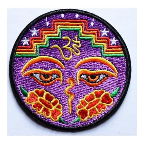 YOGA Aum om infinity hindu indian LOTUS retro hippie Iron On patch (Size is about 7.7 cm)