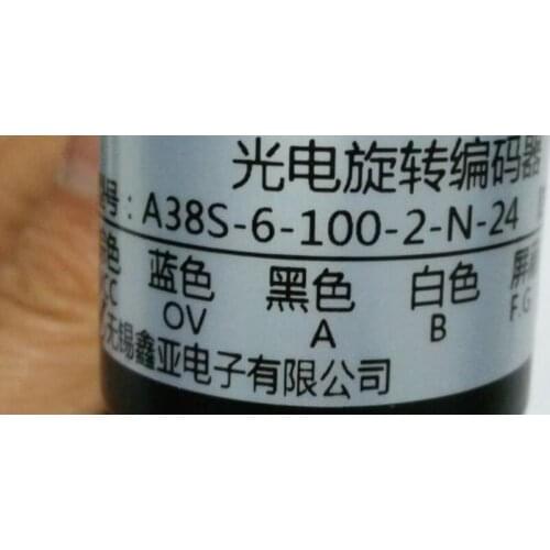 A38S-6-100-2-N-24 brand new original Wuxi Xinya solid axis photoelectric rotary encoder 100P/R 200P/R 360P/R 400P/R 500P/R 600P