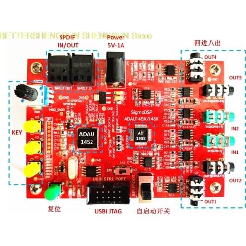 ADAU1462 Development Board/Sigma DSP Development Board/EVAL-ADAU1467Z/Three-year Warranty