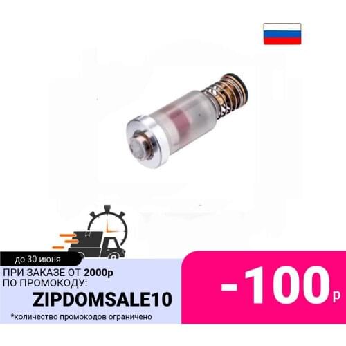 Aez Spare Parts For Hobs