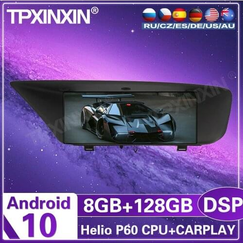 8+128G For Lexus GS GS300 GS350 GS450 2012 - 2020 Android Car Stereo Tape Recorder Multimedia Player GPS Navigation Auto Radio