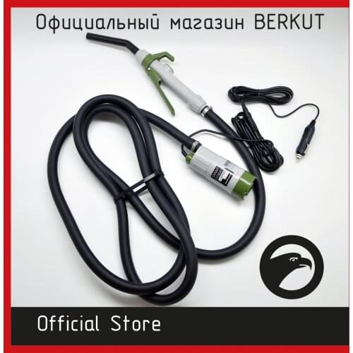 Berkut Fuel Tanks
