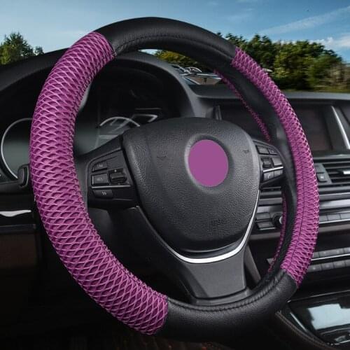 Steering Wheel Cover Interior Accessories Automobile Steering Wheel Cover Fiber Leather Double Circle No Inner Ring Handle Cover