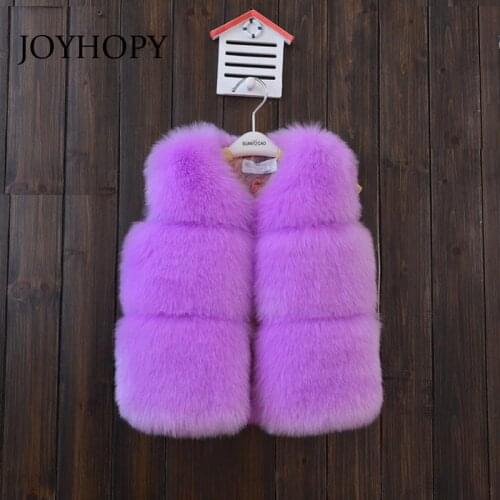 Philology 2017 Baby Girl Vest Tops Autumn Winter Coat Elegant Girls Vests Kids Tan Faux Fur Wool Childrens Outerwear