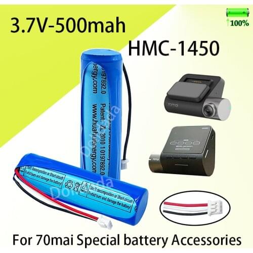 For 70mai dash cam pro professional accessories 3.7v lithium battery hmc1450, car dvr special car recorder lithium battery500mah