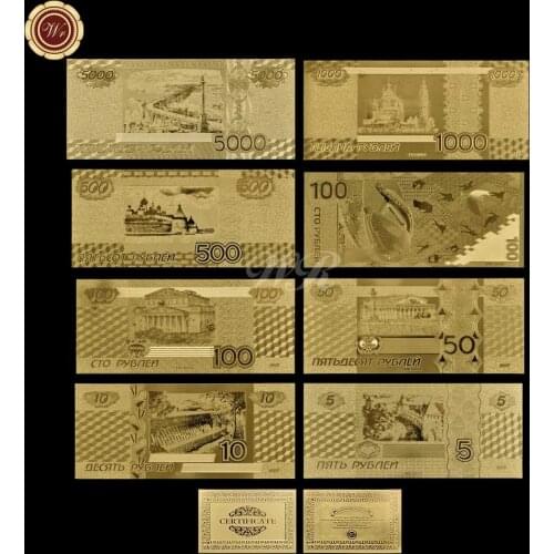 Russia 8 Models Paper Money 5.10.50.100.500.1000.5000 Banknote Full Russian Set Gold Bank Note Pure Gold Foil