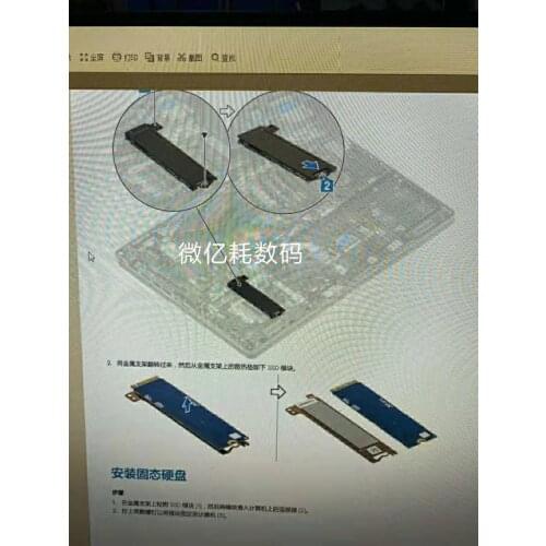 For Dell latitude E5501 e5500 precision 3540 3542 m.2 2280 SSD solid-state cooling + hard disk bracket DP / N 085j62 0kjk50