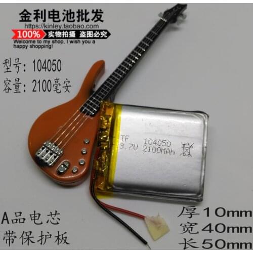 3.7V lithium polymer battery, 2100mAh large capacity detector, wireless microphone, LED lamp locator, general type