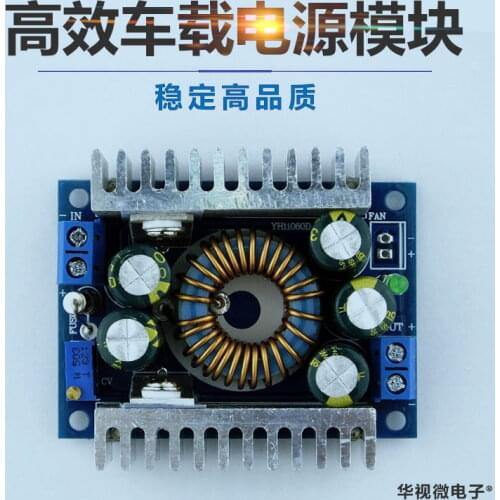 DC-DC high power low ripple 12A adjustable step-down module 95% efficient vehicle power module