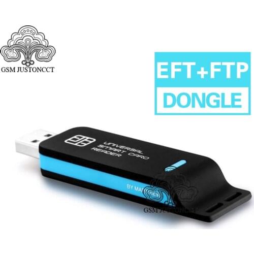 EFT + FTP 2 in 1 Dongle EFT Dongle EFT Key by Martview