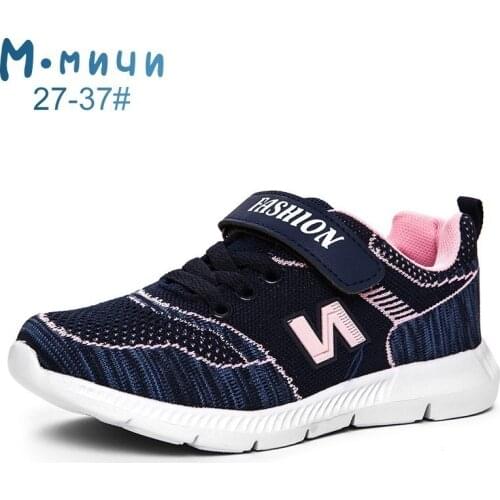 MMnun 3=2 Kid Shoes Kids Sneakers Children Shoes Children Sneakers Kids Shoes For Girl Breathable Running Shoes Size 27-37 ML358