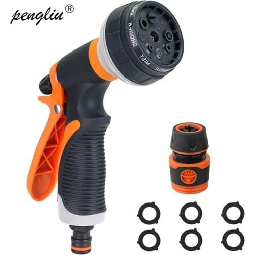 New Watering Water Gun Lawn Hose Tools Durable Multi-function Garden Spray High Pressure Sprinkle Hand-held Car Wash Nozzle 2019