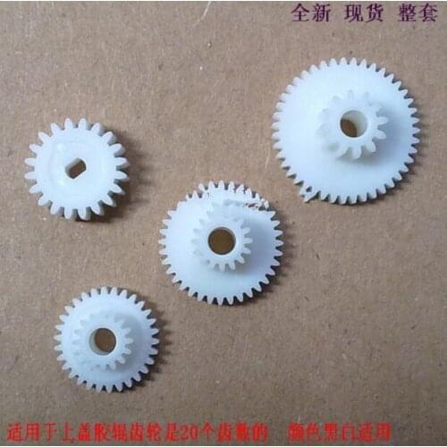 T58gp ltp-z245b-c384-e z245n tp215 gear 4PCS/SET