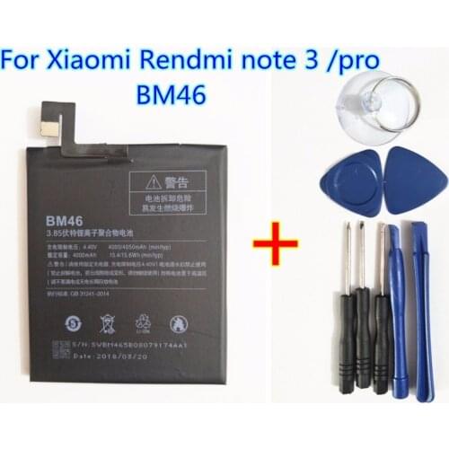 AZK Xiaomi Redmi Note Prime Batteries