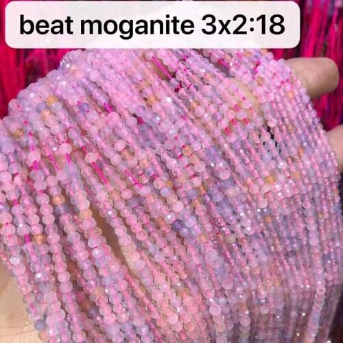 Beat Moganite Section Punch Loose Beads Charms For DIY Necklace Bracelet Sewing Craft Jewelry Accessory Making