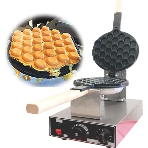 Free shipping Wholesale Top Quality 2 Pcs/lots Bubble Waffle Maker machine For model FY-6 electric Egg puffs fast shipping