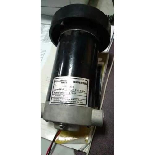 HSM8378 dc motor 1.5hp 5A 220-240v