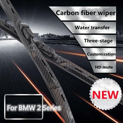 Suitable for BMW 2 Series 220i 218i Wagon 2 Series Convertible upgrade modification carbon fiber wiper exterior accessories