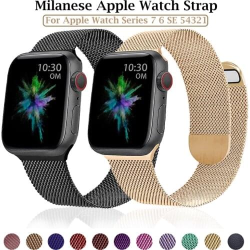 Milanese Metal Bands For Apple Watch 38mm 40mm 42mm 44mm Magnetic Stainless Steel Mesh Strap For iWatch Series 6/5/4/3/2/1/SE