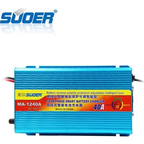Suoer【 Battery charger 】Charger 40A 12V Universal Battery Charger Car battery charger(MA-1240A)