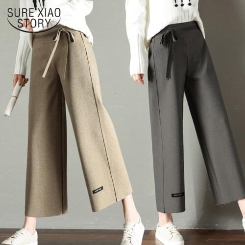 Autumn Pants Women Casual 2021 Spring New Fashion Loose Wide Leg Pants Ankle-length Trousers Women Streetwear High Waist 7681
