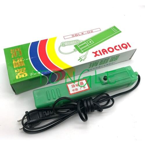 CRT Monitors 220V AC TV Degausser Wand Arcade Fighting Game Machine Kinescope Degaussing Rod Mold Demagnetization