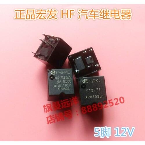 HFKC-012-ZST 012-ZT 5-pin 12V 12VDC