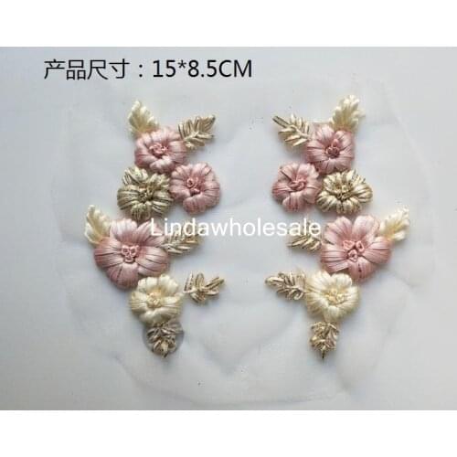 Ribbon embroidery flowers patches,clothing skirts Coats Accessories,1pair/lot