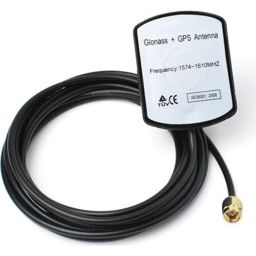 Superbat 1574MHZ/1610MHz GLONASS GPS Antenna Aerial Booster SMA Plug Connector 3M Cable for GPS Receivers Mobile Customizable