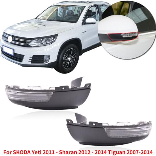 CAPQX With curtesy light Rearview mirror turn signal lamp For SKODA Yeti 2011 - Sharan 2012 2013 2014,Tiguan 2007-2009 2012-2014