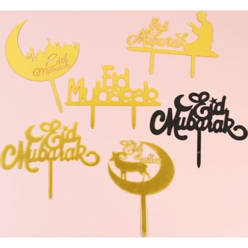 Acrylic Eid Mubarak Cake Topper Gold Black Mirror Ramadan Cake Topper Islamic Muslim Festival Mubarak Party Dessert Decoration 6