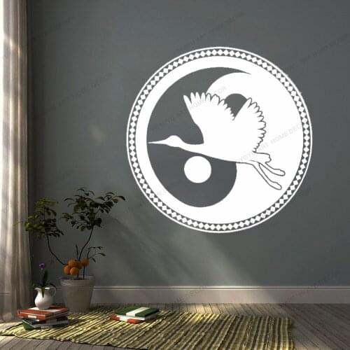 Asian Japanese Bird Crane Yin And YangVinyl Wall Decals Home Decoration Bedroom Decoration Symbol Buddhism Sticker Mural CX843