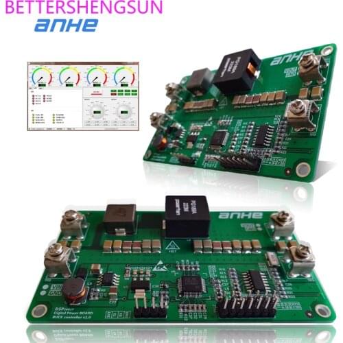 DSP digital power learning board Synchronous BUCK pressure drop module Bidirectional DC-DC converter
