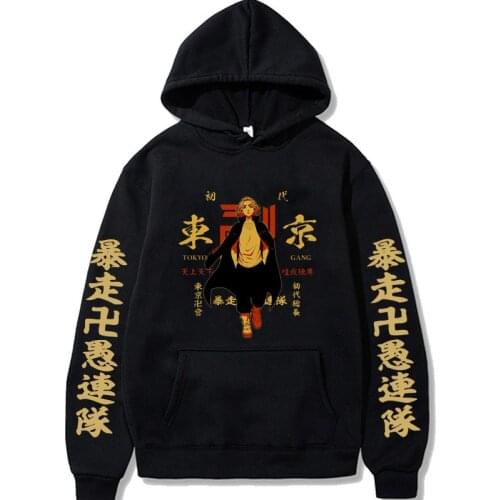 Men Hoodies Sweatshirts 2021 Autumn Winter Tokyo Revengers Pocket Pullover Hoodie Female Male Tokyo Revengers Hooded Sweatshirt